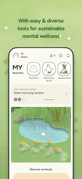 Quabble screenshot 7