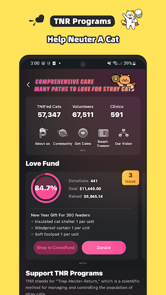 Purrrr app screenshot