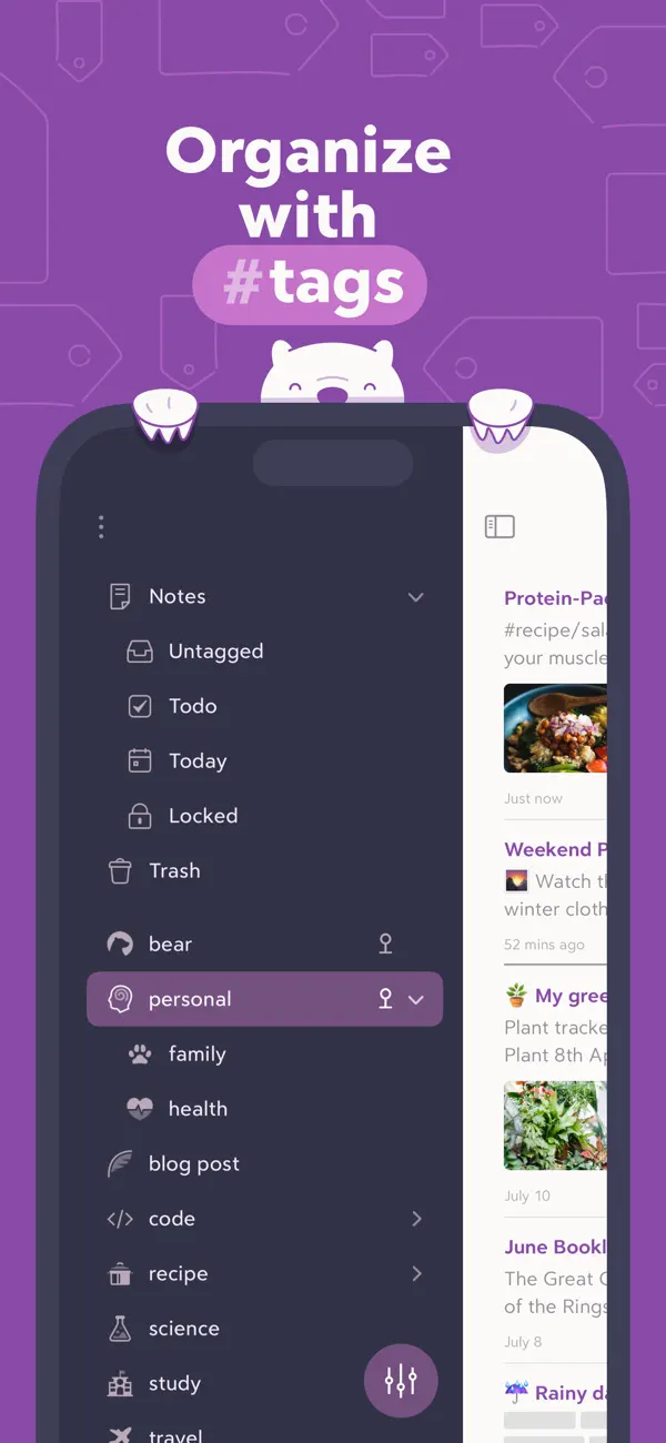 Bear screenshot 5